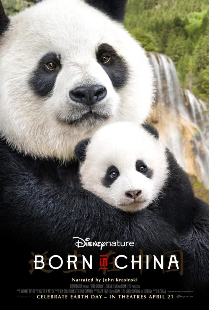 Born In China